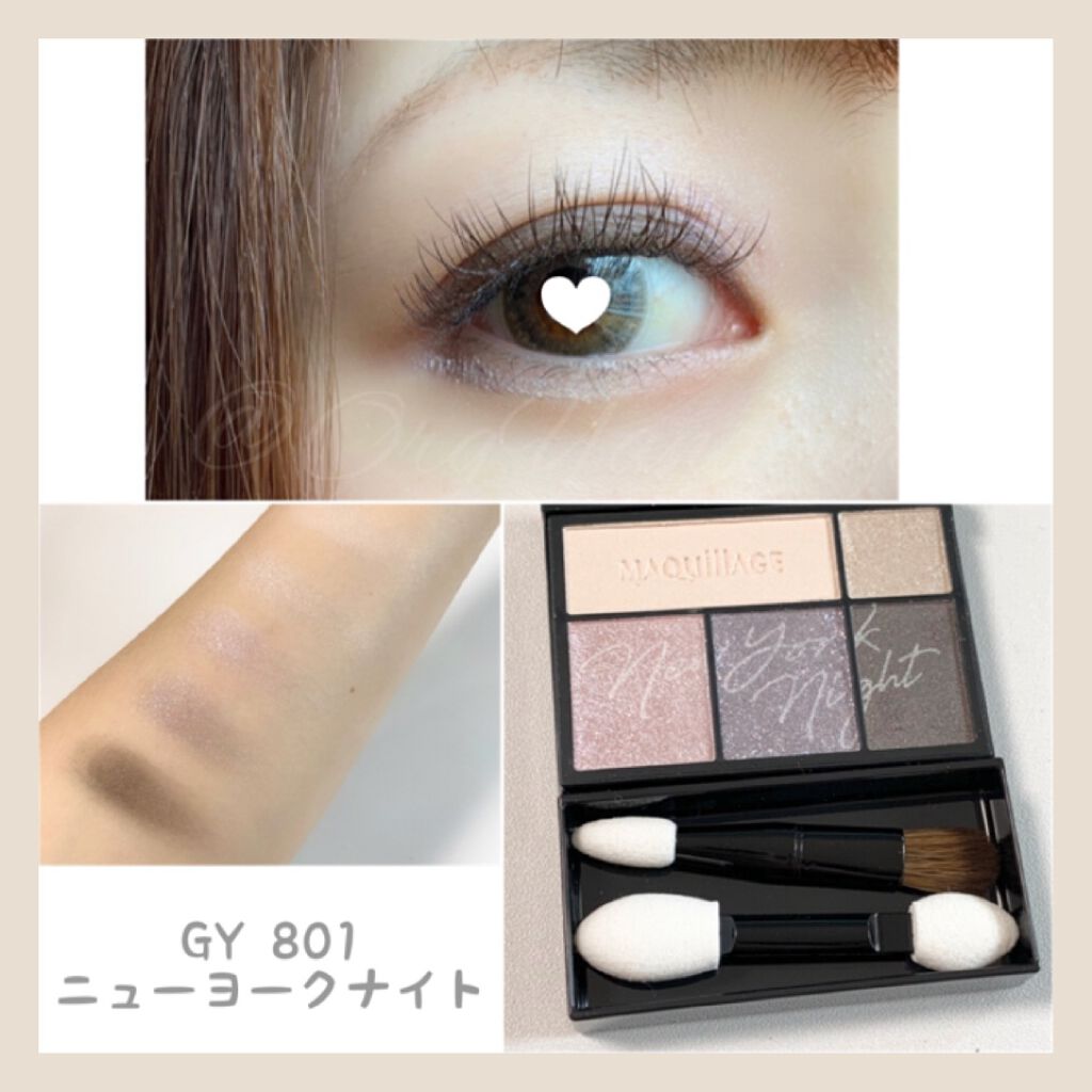 限定アイシャドウパレット】ドラマティックスタイリングアイズ