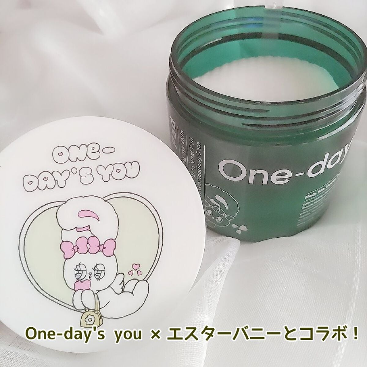ヘルプミー! ダクトパッド/One-day's you/トナーパッドを使ったクチコミ(2枚目)