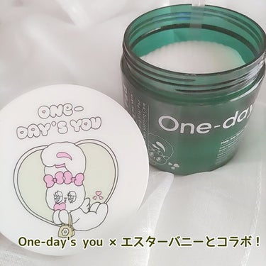 ヘルプミー! ダクトパッド/One-day's you/ピーリングを使ったクチコミ（2枚目）