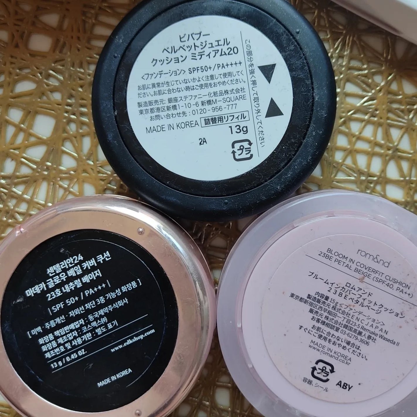 3番 集中ケアレチノール美容液/numbuzin/美容液を使ったクチコミ(4枚目)