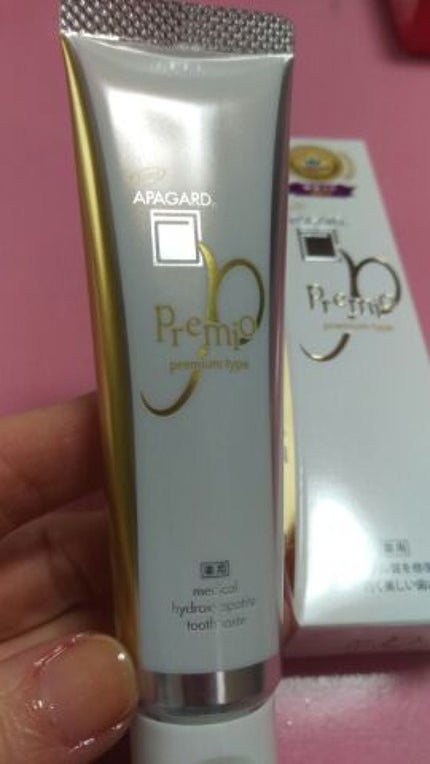 かわさん on LIPS 「アパガード®プレミオ“歯が命”で認知度の高いサンギさんのアパガ..」(4枚目)