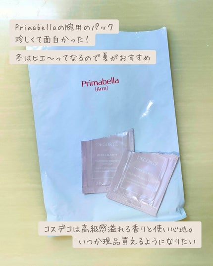 を使ったクチコミ(2枚目)