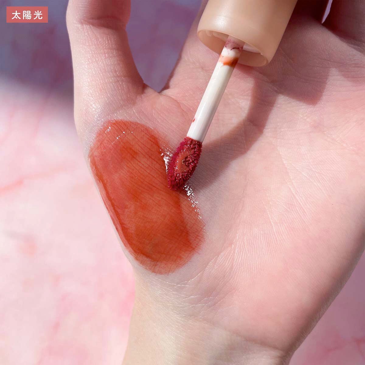 フルーティーグラムティント/Laka/リップティントを使ったクチコミ(4枚目)