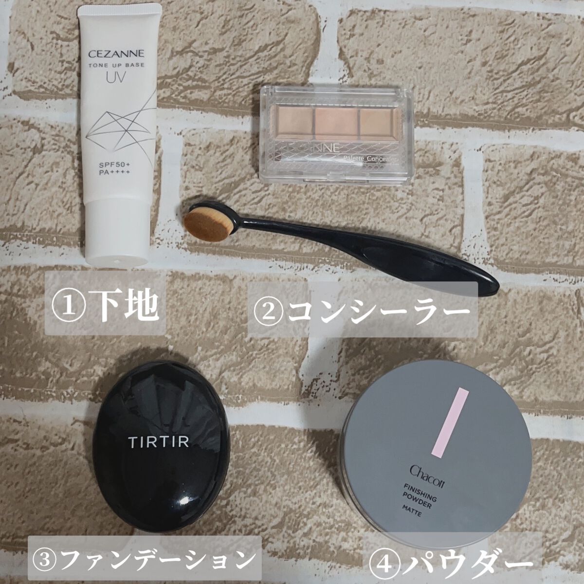 マスクフィットクッション/TIRTIR(ティルティル)/クッションファンデーションを使ったクチコミ（3枚目）