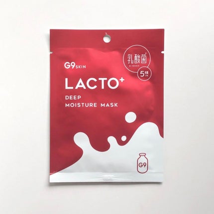 ラクトプラス ディープモイスチャーマスク/G9SKIN/シートマスク・パックを使ったクチコミ(1枚目)