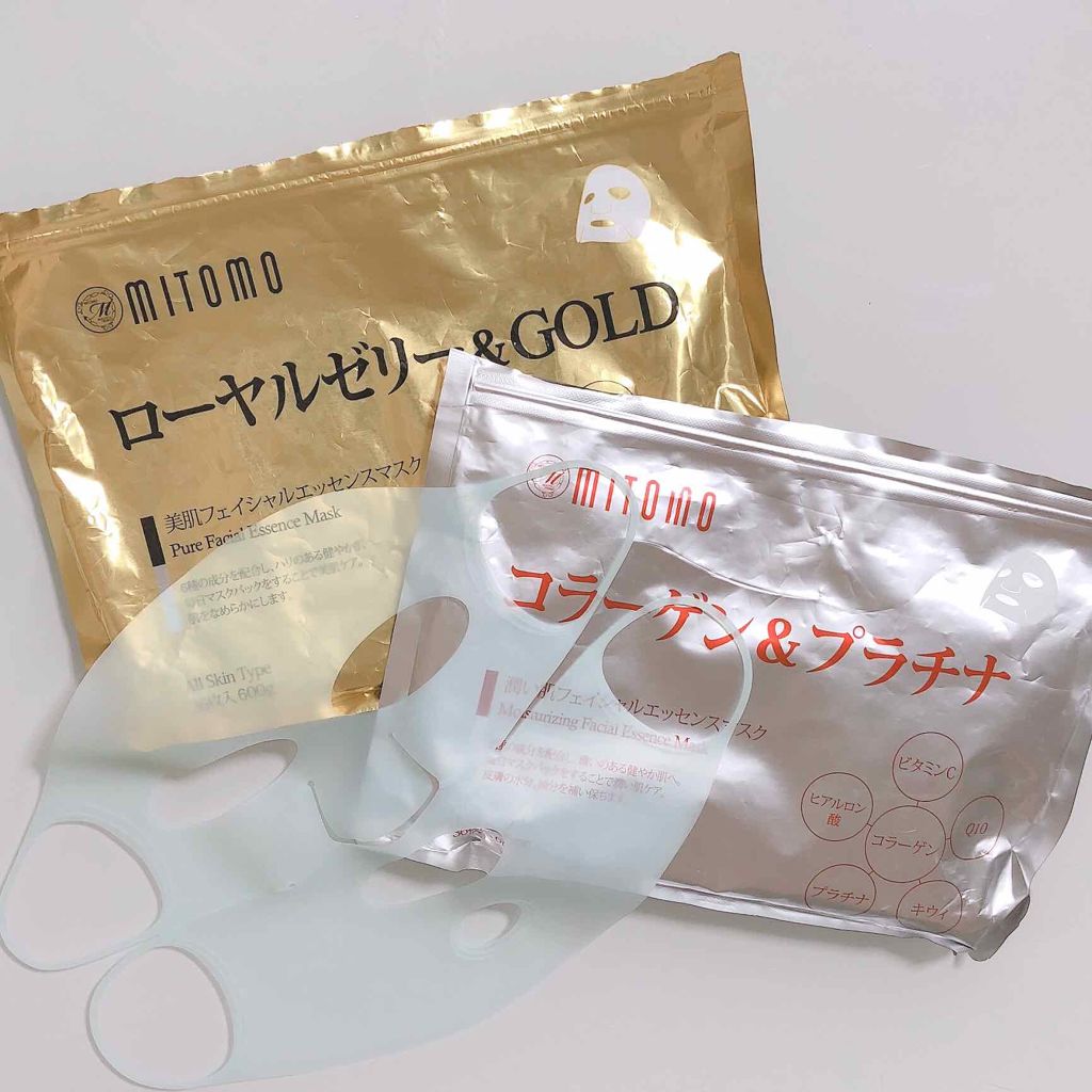 プラセンタエンリッチフェイスマスク/ROZEBE/シートマスク・パックを使ったクチコミ（2枚目）