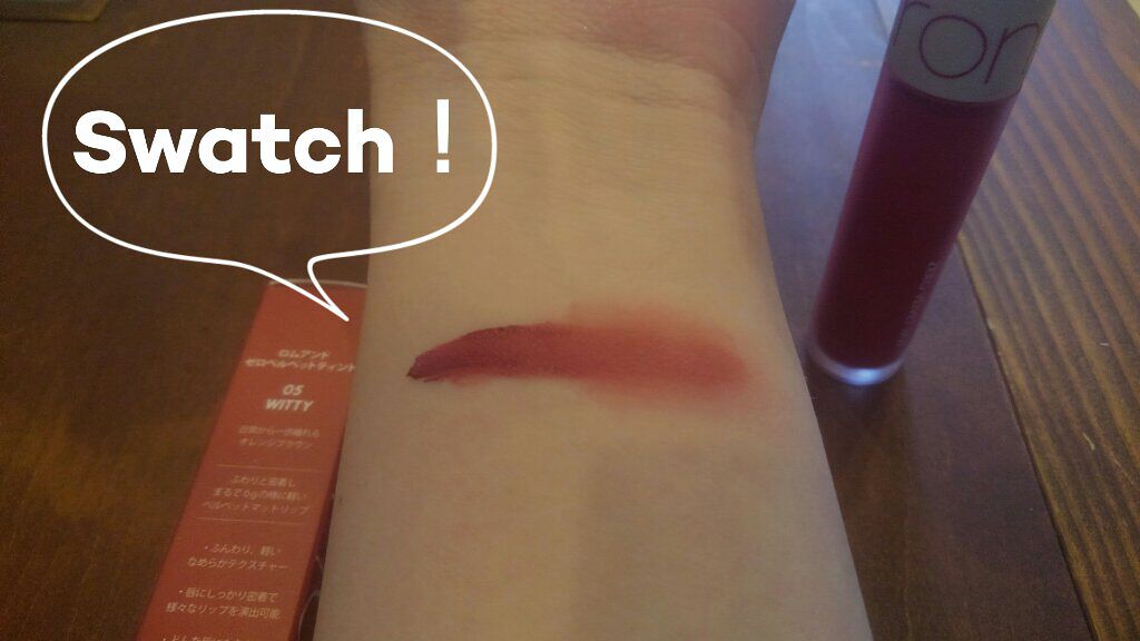 リップエッセンス/無印良品/リップケアを使ったクチコミ(2枚目)