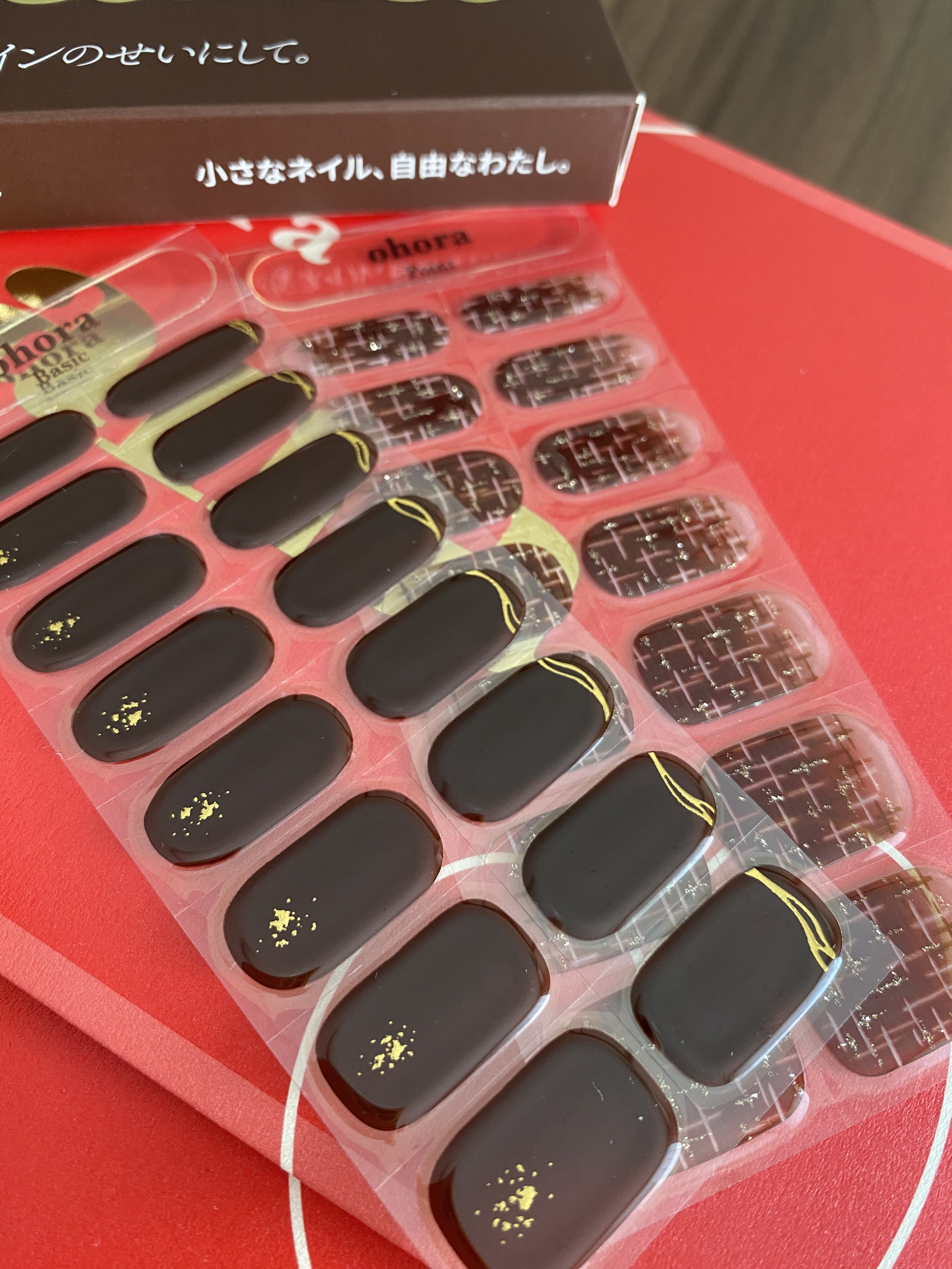 セミキュアジェルネイル（ハンド）/ohora/ネイルシールを使ったクチコミ（2枚目）