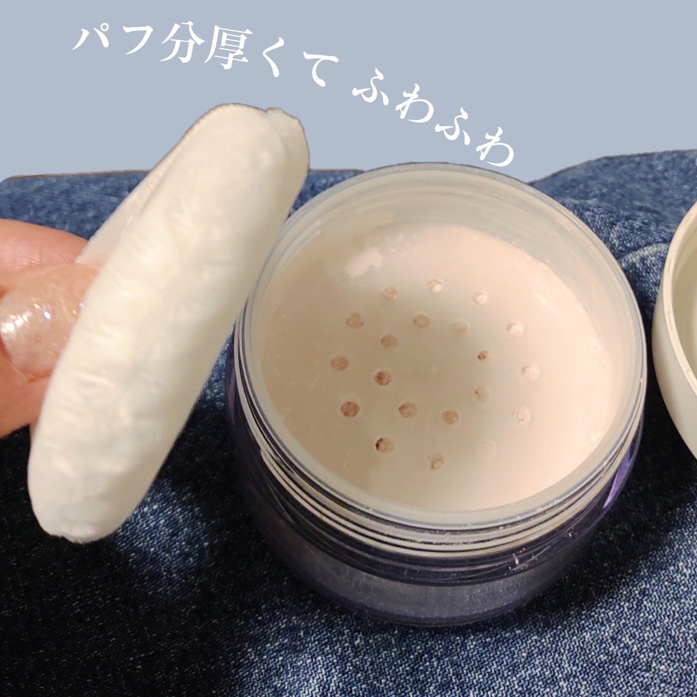 ルース パウダー/ちふれ/ルースパウダーを使ったクチコミ(2枚目)