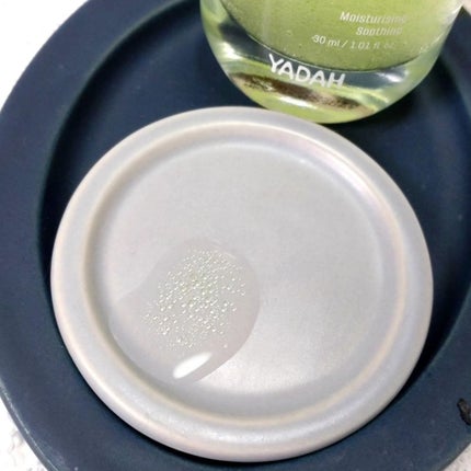 カクタスグリーンハイドラセラム/YADAH/美容液を使ったクチコミ(9枚目)