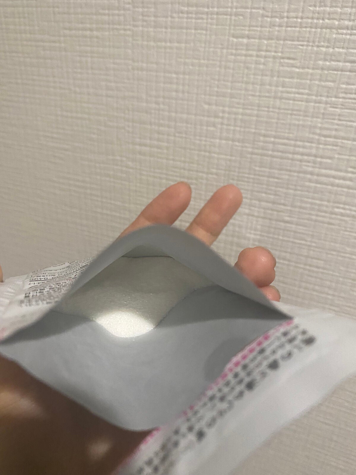 にごり湯の醍醐味/日本の名湯/無機塩系入浴剤を使ったクチコミ(3枚目)