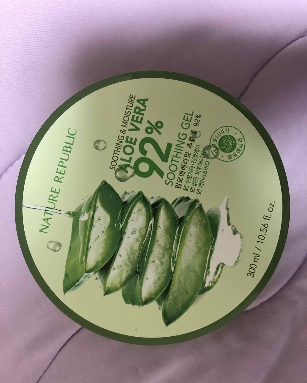 マイルド＆モイスチャーアロエジェル/ネイチャーリパブリック/ボディローションを使ったクチコミ（2枚目）