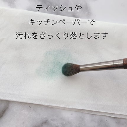 ブラシ クレンザー/M・A・C/その他化粧小物を使ったクチコミ(3枚目)