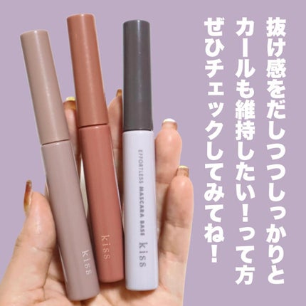 ラスティング カールマスカラ /KiSS/マスカラを使ったクチコミ(9枚目)