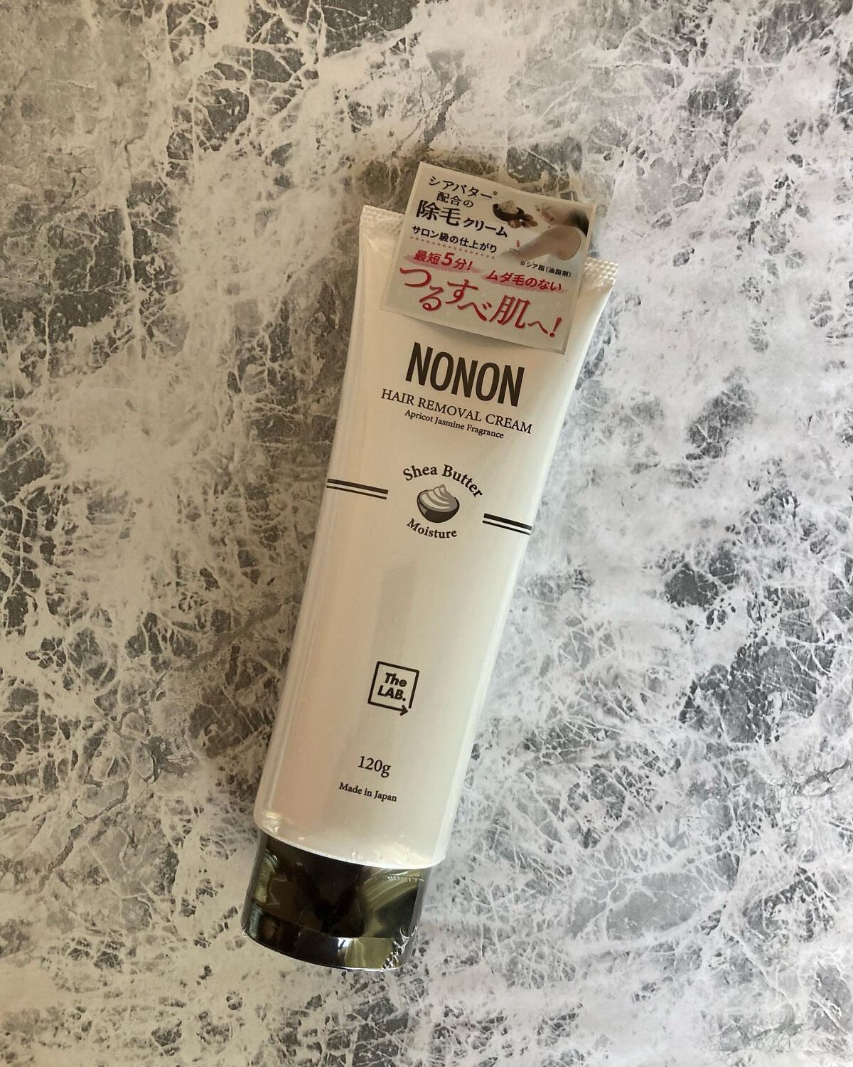 NONON/NONON(ノンノン)/除毛クリームを使ったクチコミ(1枚目)