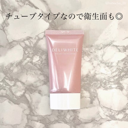 薬用ホワイトケアクリーム/DELIWHITE/デリケートゾーンケアを使ったクチコミ(2枚目)