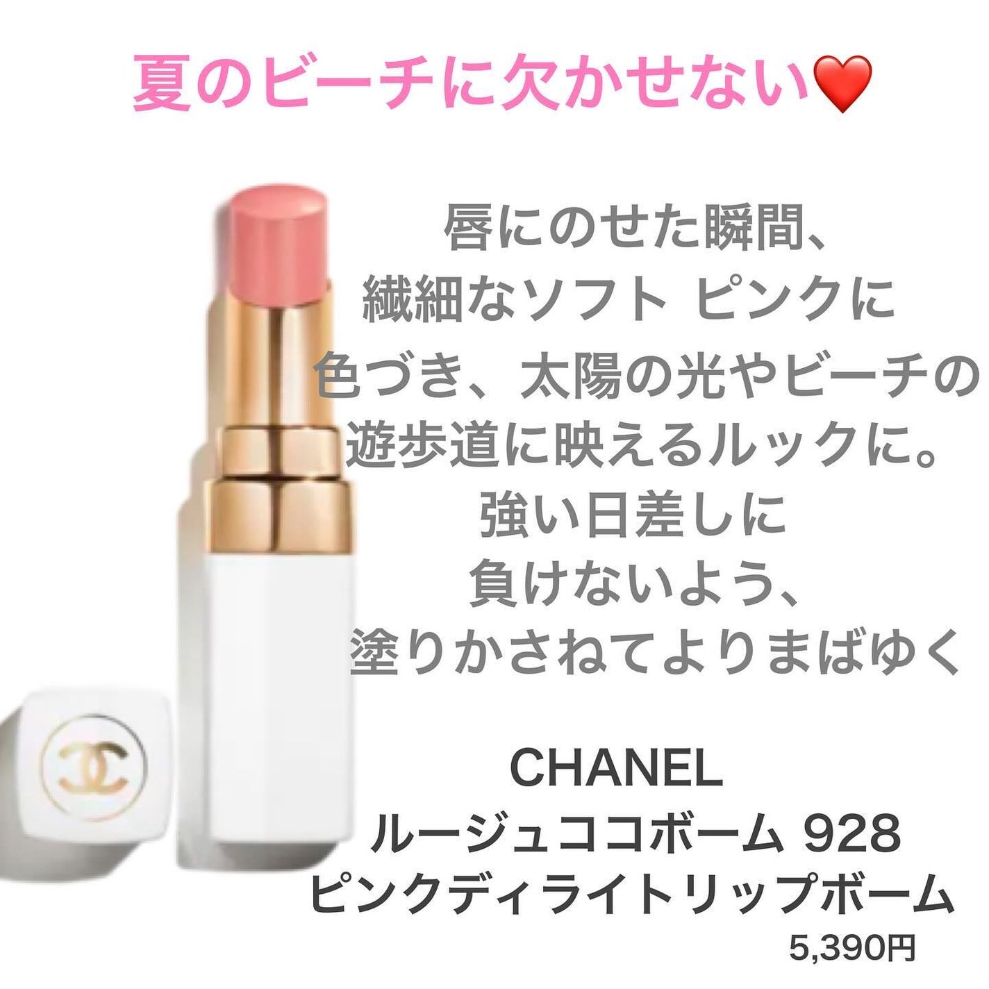 yuki on LIPS 「こんにちは♪yukiです✨👍いつも投稿見ていただきありがとうご..」(4枚目)