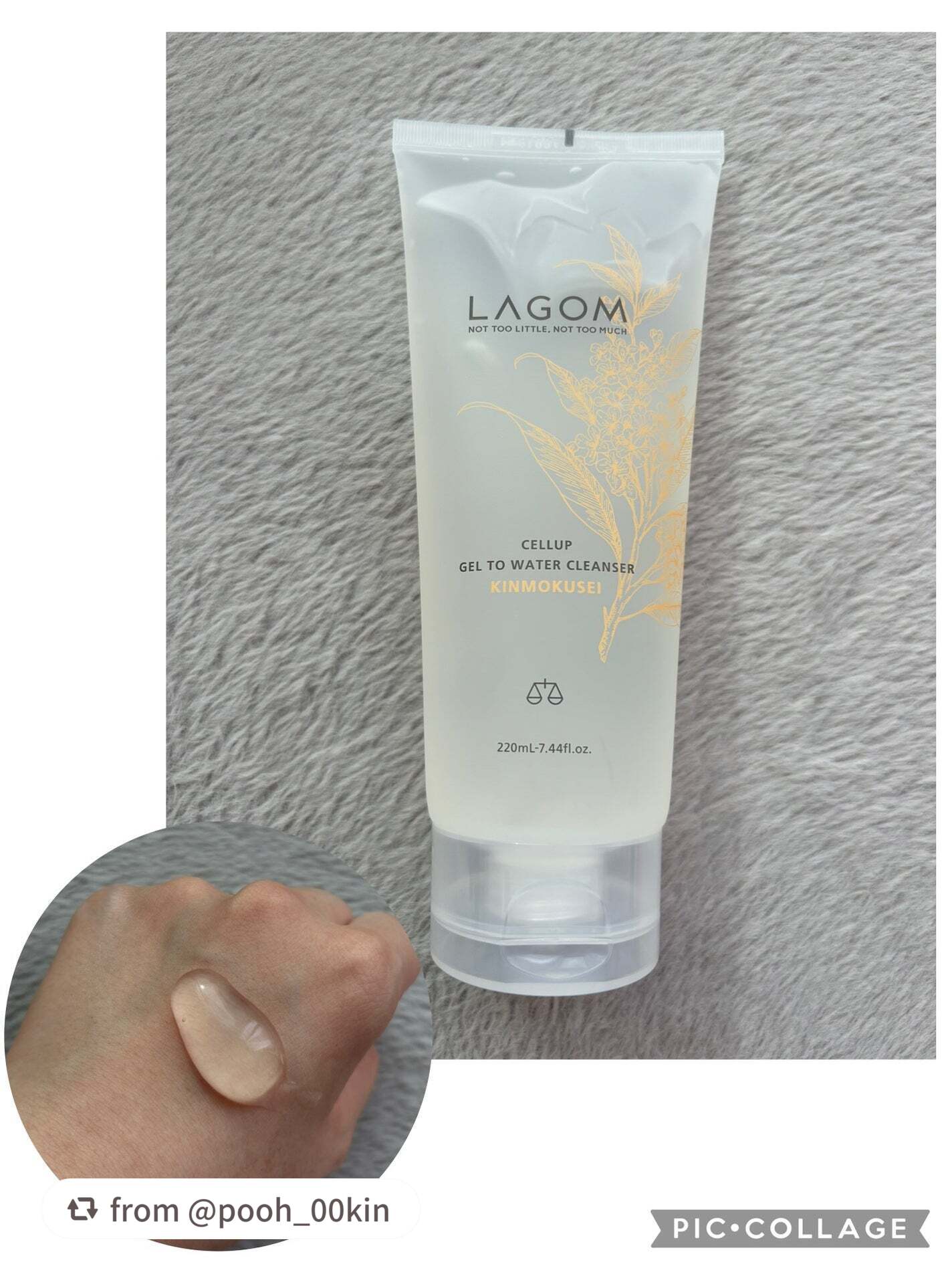 ジェルトゥウォーター クレンザー(KI)(朝洗顔料)/LAGOM /その他洗顔料を使ったクチコミ(1枚目)