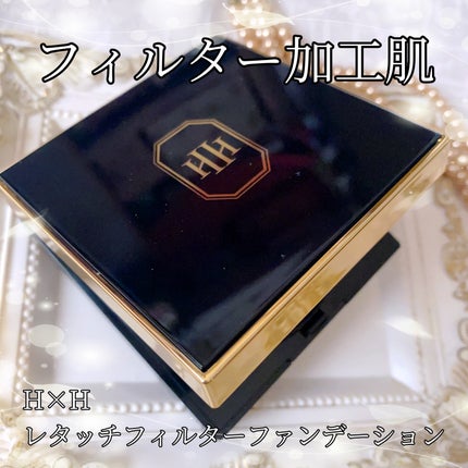 レタッチフィルターファンデーション/H×H/クッションファンデーションを使ったクチコミ(1枚目)