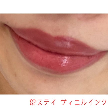 SPステイ マットインク/MAYBELLINE NEW YORK/口紅を使ったクチコミ(4枚目)