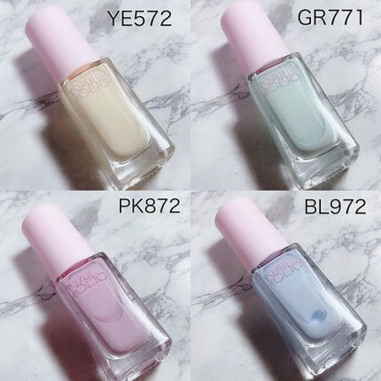 ネイルホリック リミテッドカラー Popping Sugar/ネイルホリック/マニキュアを使ったクチコミ(5枚目)