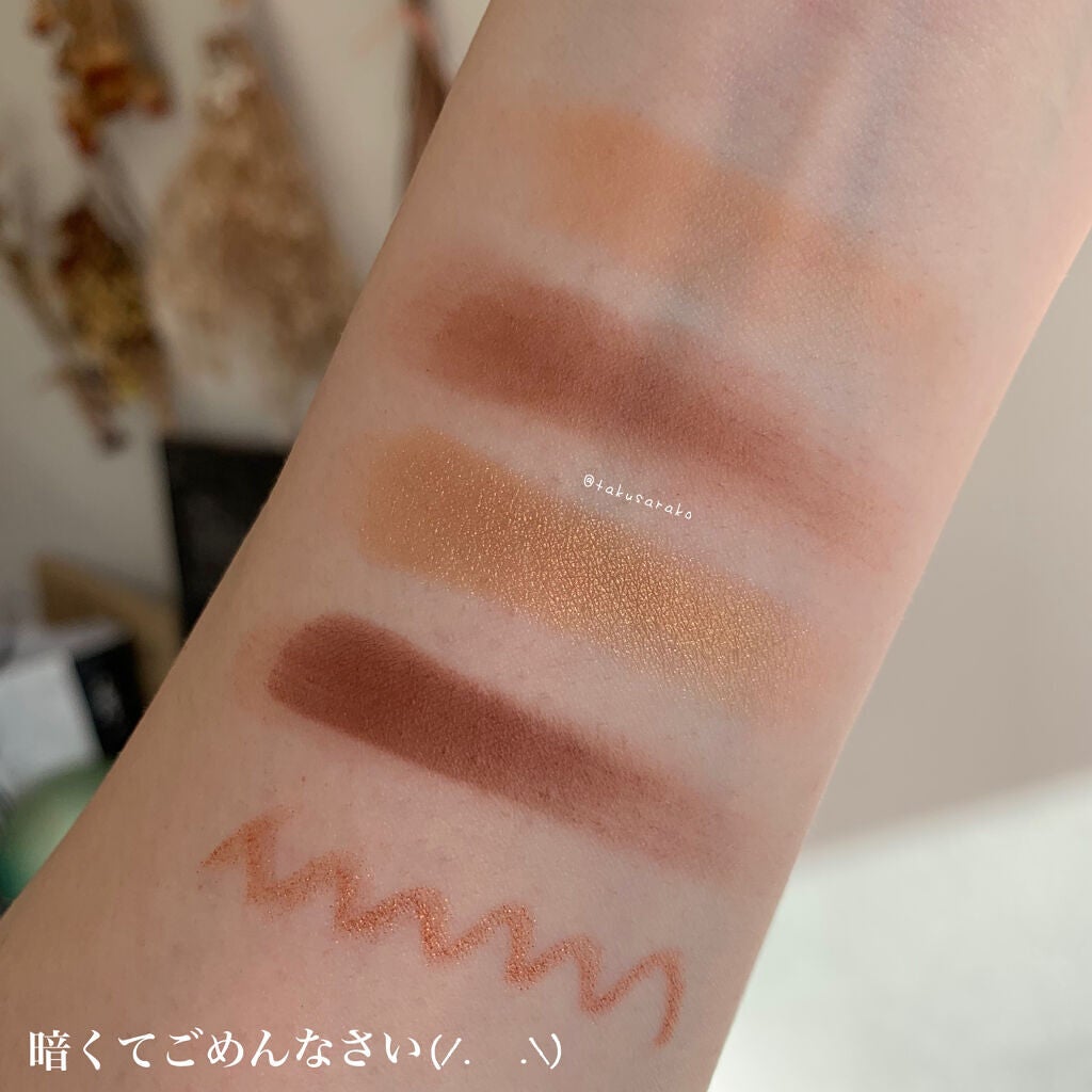 アイ カラー クォード/TOM FORD BEAUTY/アイシャドウパレットを使ったクチコミ(7枚目)