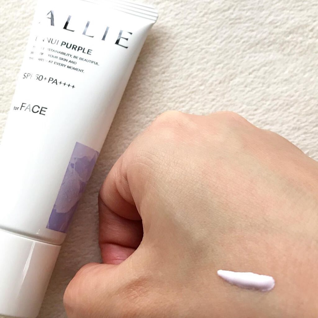 アリィー クロノビューティ カラーチューニングUV/アリィー/日焼け止めクリームを使ったクチコミ(3枚目)