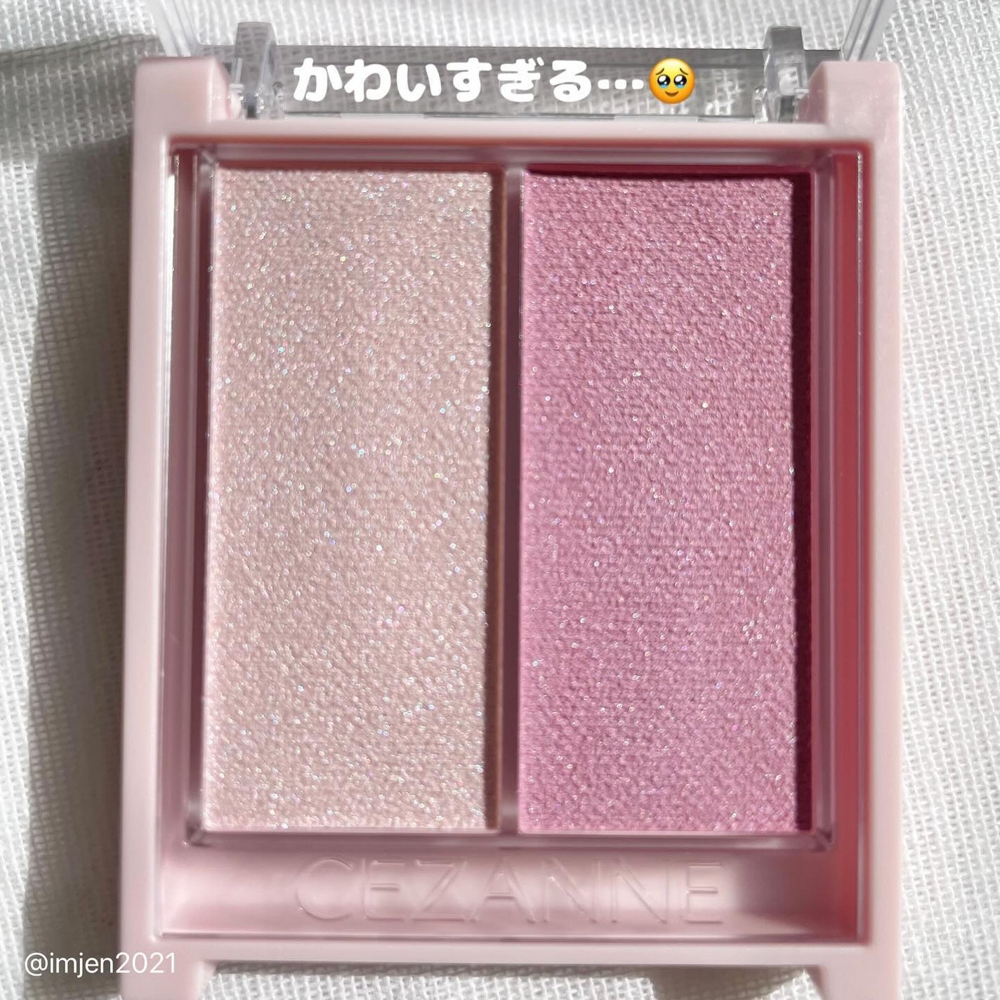 フェイスグロウカラー/CEZANNE/クリームハイライトを使ったクチコミ(4枚目)