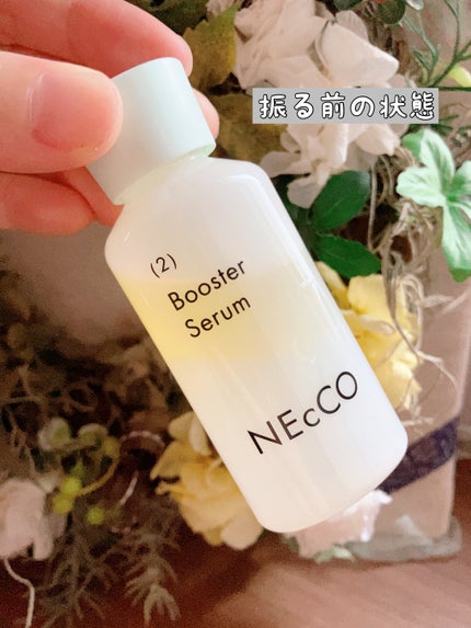 ブースターセラム/NEcCO/ブースター・導入液を使ったクチコミ(2枚目)