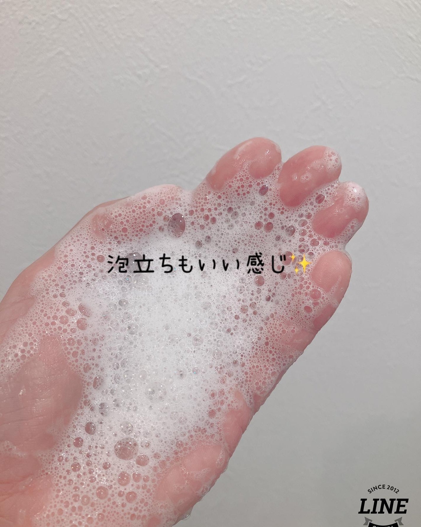 スカールホルトスプリングハンドウォッシュ/KLALYKKE/ハンドソープを使ったクチコミ(4枚目)