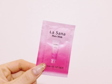 海藻 スムース ヘア ミルク/ラサーナ/ヘアミルクを使ったクチコミ(1枚目)