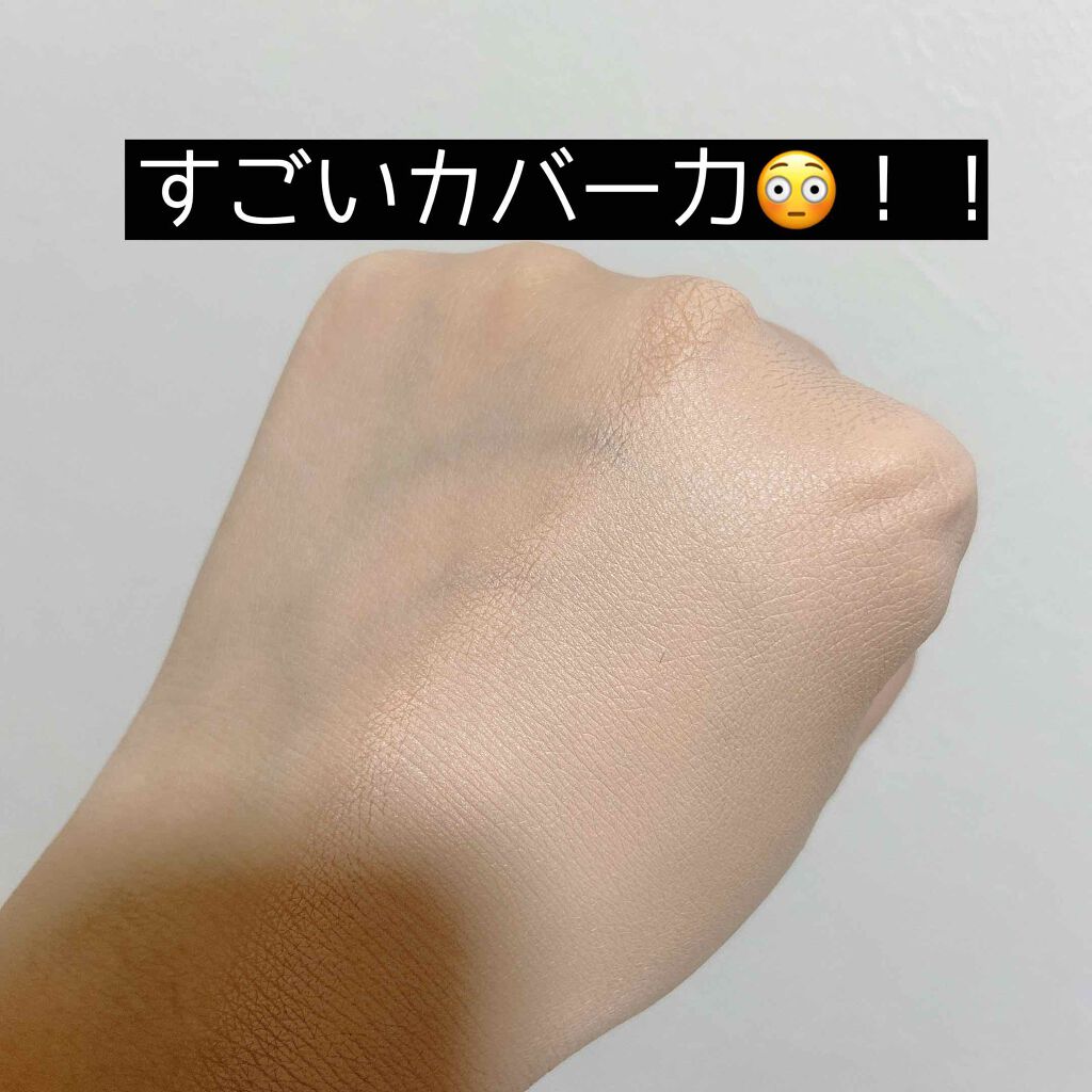 M クッション ファンデーション(プロカバー)/MISSHA/クッションファンデーションを使ったクチコミ(2枚目)