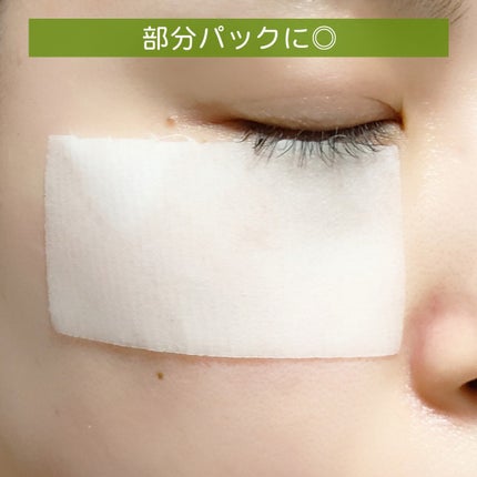 シカピーリングトナーパッド/ONE THING/トナーパッドを使ったクチコミ(6枚目)