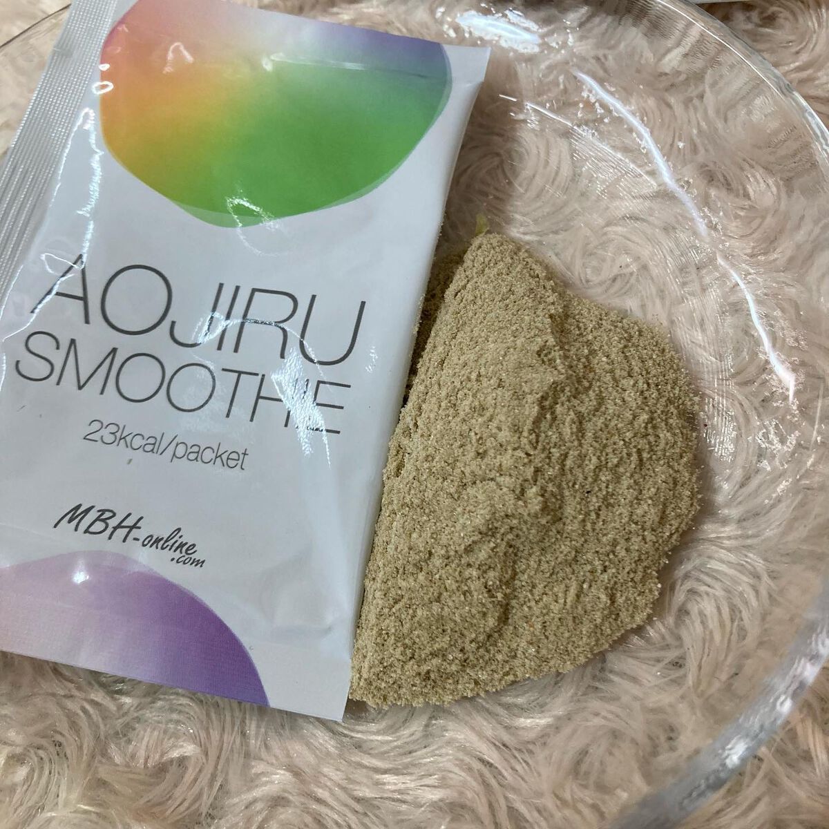 ちゃんぶぅ 投稿ある方フォロバ💕あんまり開かないから遅いよ on LIPS 「AOJIRUSMOOTHIE10pc入り🌿お腹の脂肪を減らすの..」(2枚目)