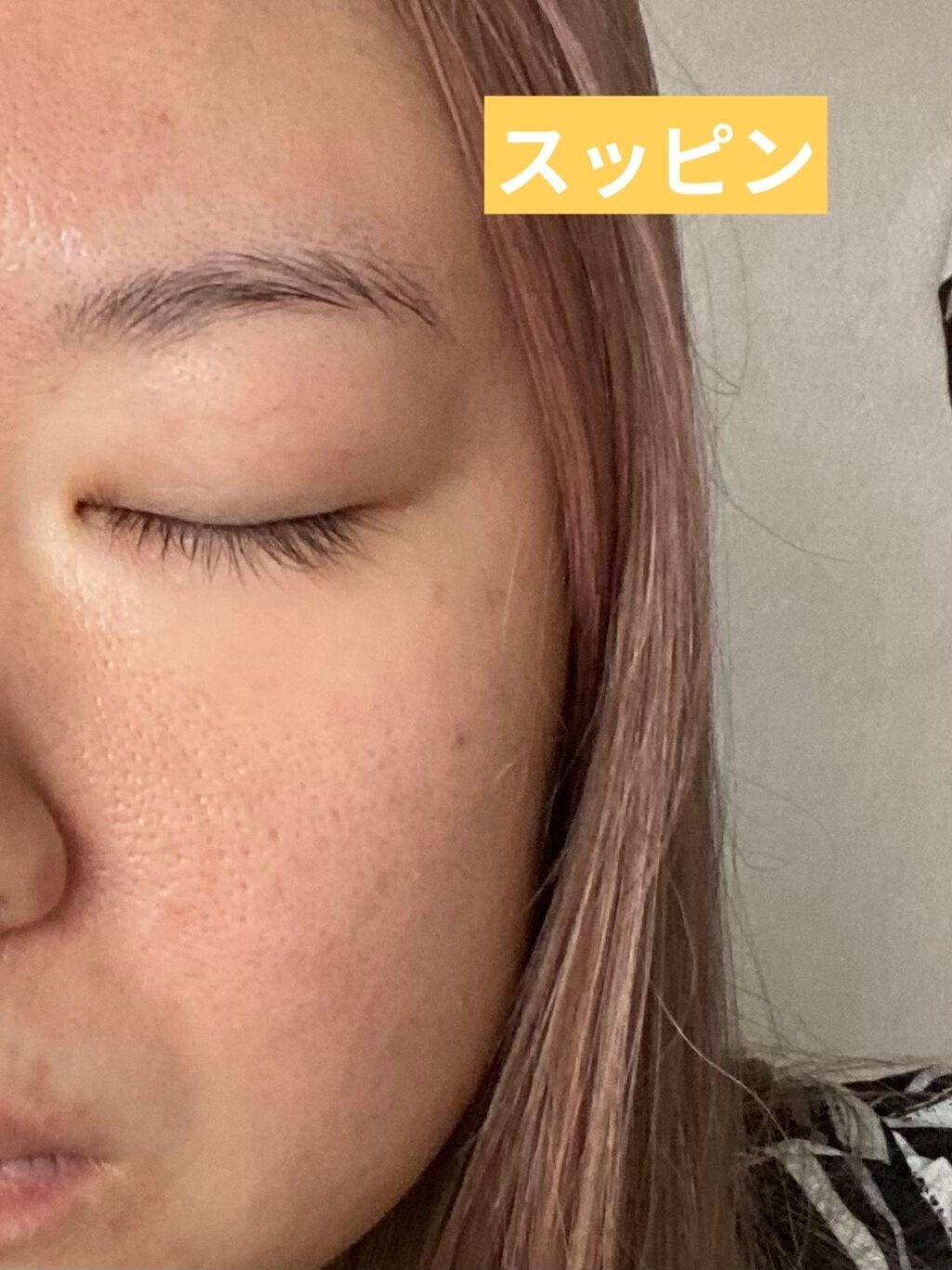 ファンデーション/ONLY MINERALS/ルースパウダーを使ったクチコミ(2枚目)