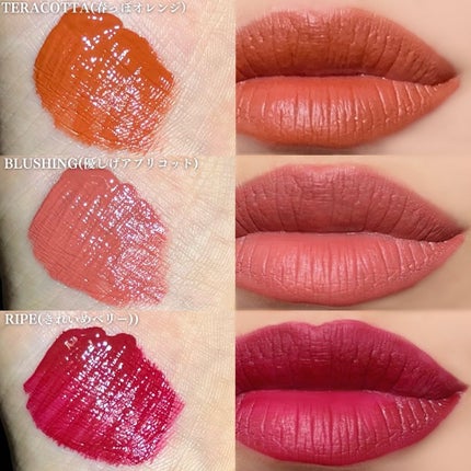 M·A·C ロックド キス インク リップカラー/M・A・C/口紅を使ったクチコミ(4枚目)