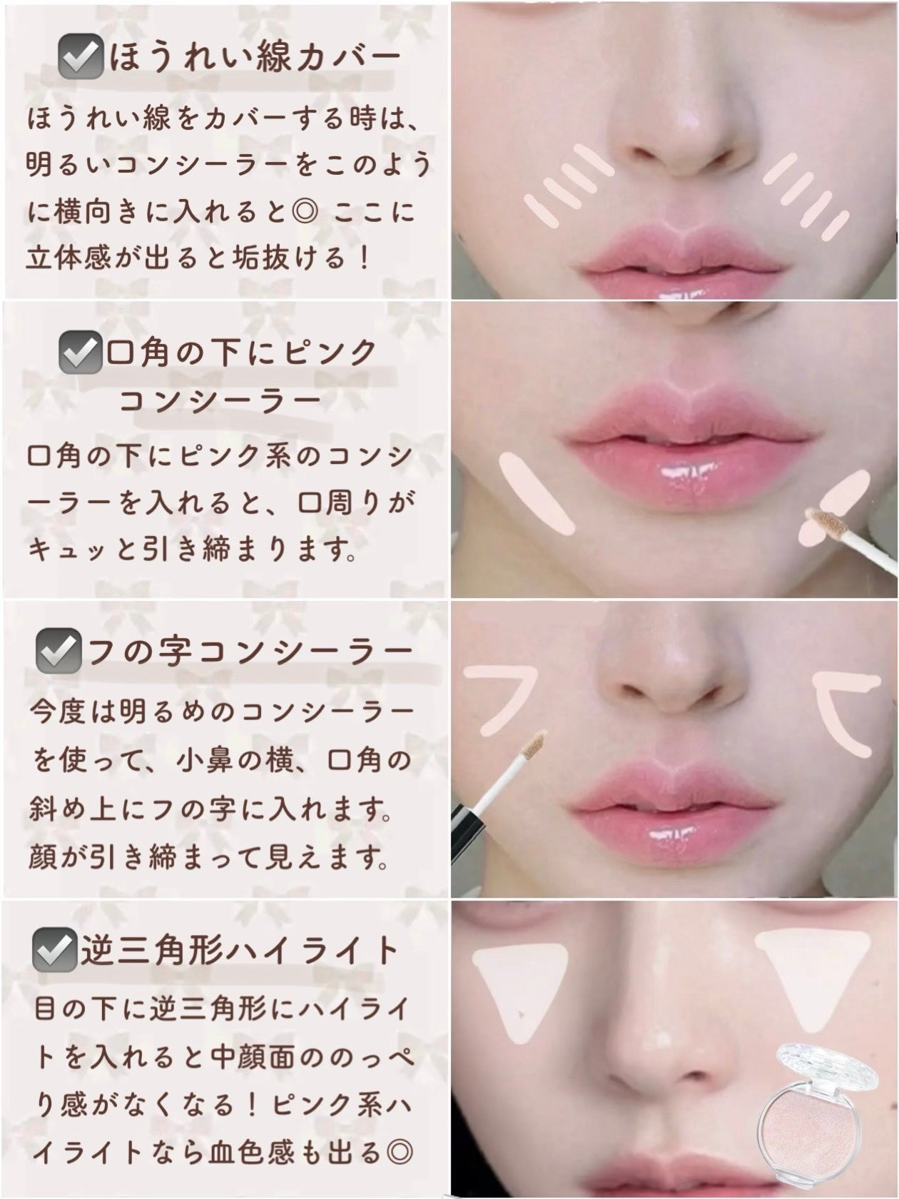 UVクリアフェイスパウダー/CEZANNE/プレストパウダーを使ったクチコミ(4枚目)