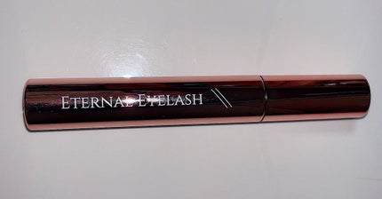 エターナルアイラッシュ/リュバンブラン/まつげ美容液を使ったクチコミ(2枚目)