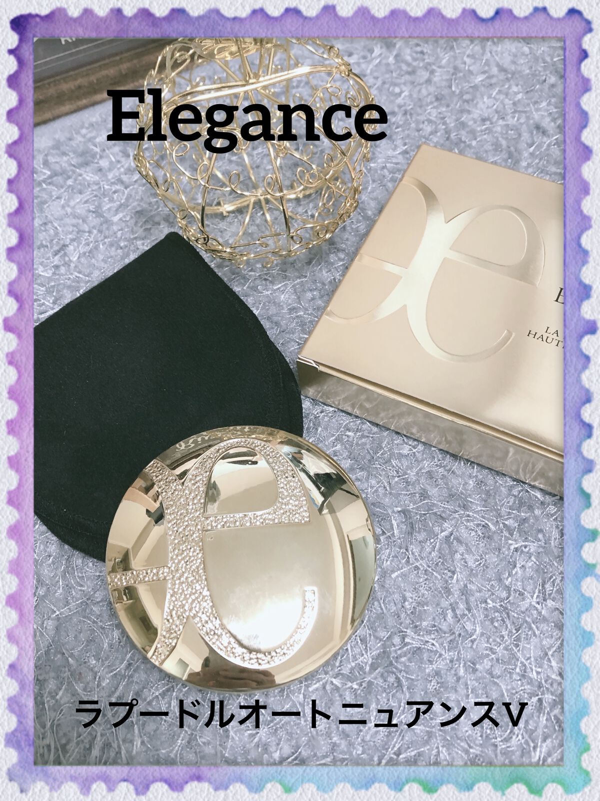 ラ プードル オートニュアンス V ゴージャス/Elégance/プレストパウダーを使ったクチコミ（1枚目）