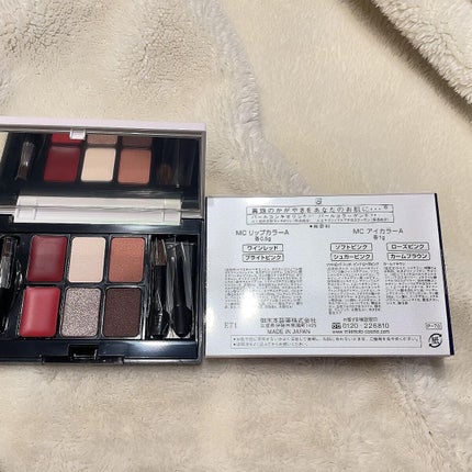 マルチメイクアップパレット/ミキモト コスメティックス/マルチパレットを使ったクチコミ(4枚目)