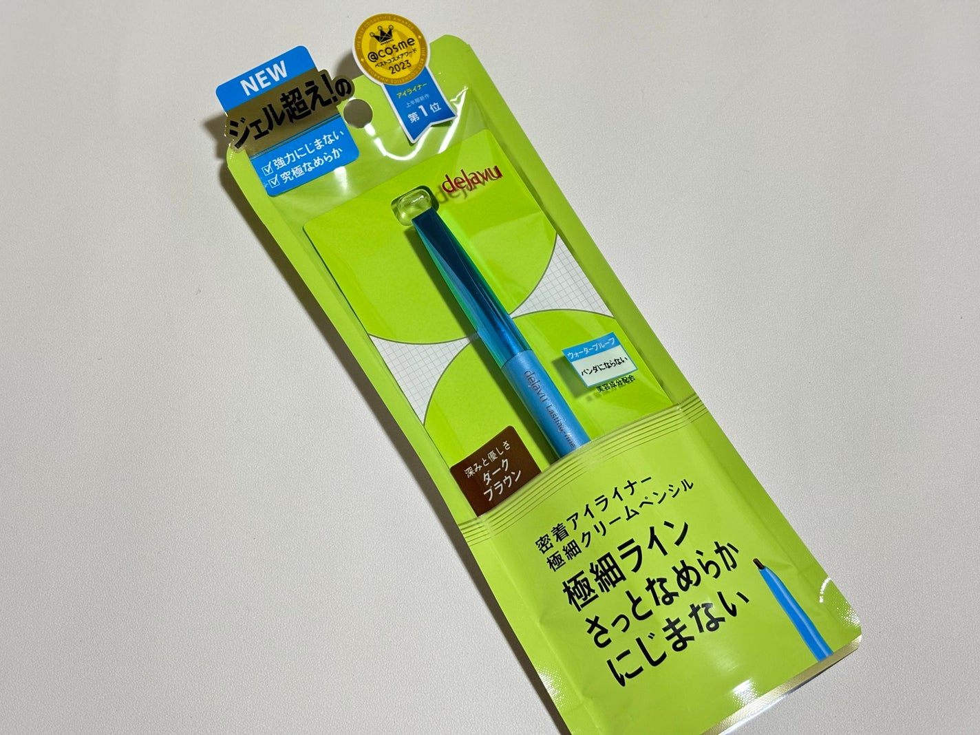 「密着アイライナー」極細クリームペンシル/デジャヴュ/ペンシルアイライナーを使ったクチコミ(1枚目)