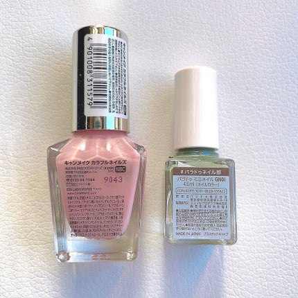 ミニネイル/パラドゥ/マニキュアを使ったクチコミ(3枚目)