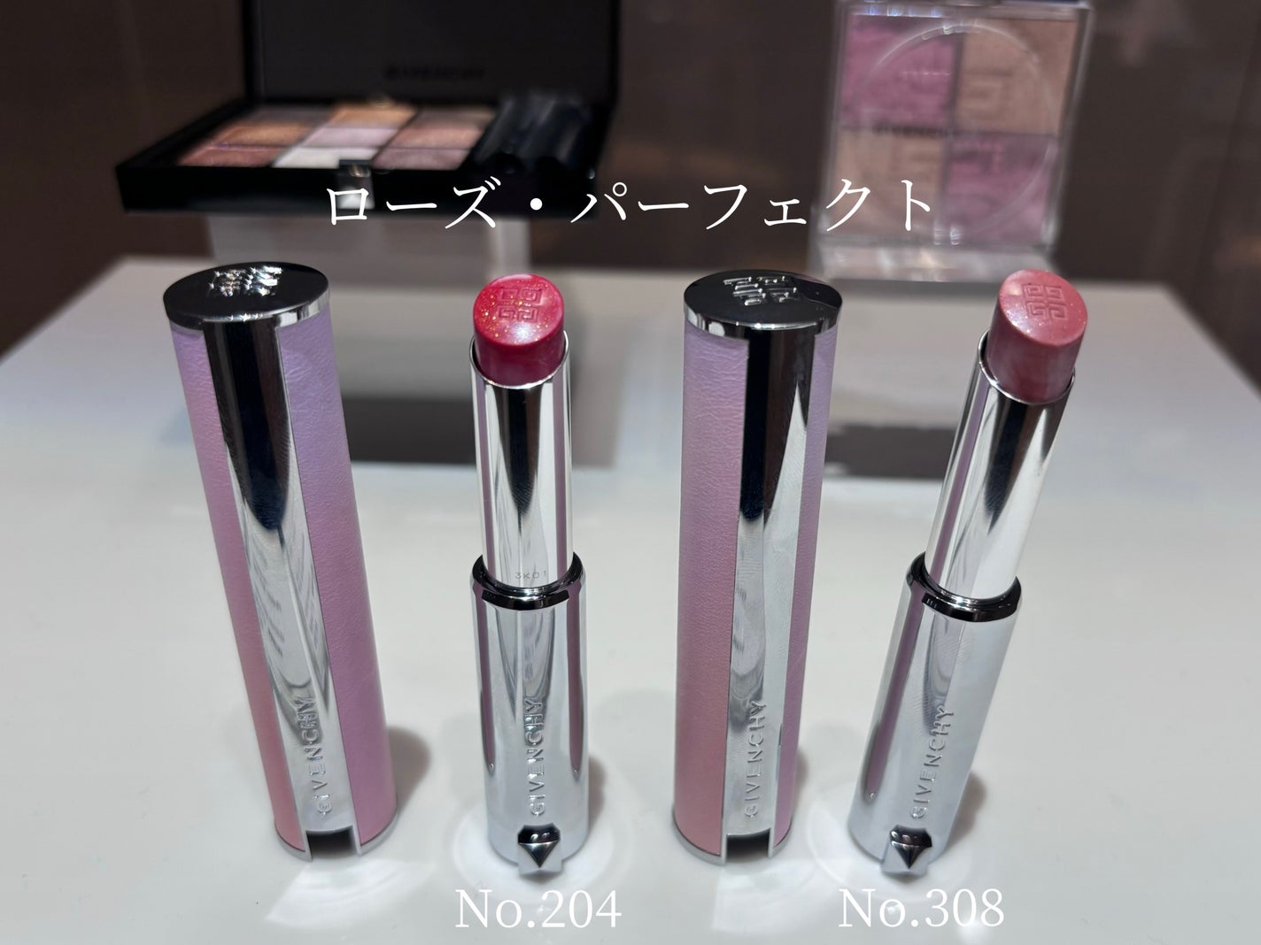 ル・ヌフ・ジバンシイ/GIVENCHY/アイシャドウパレットを使ったクチコミ(4枚目)