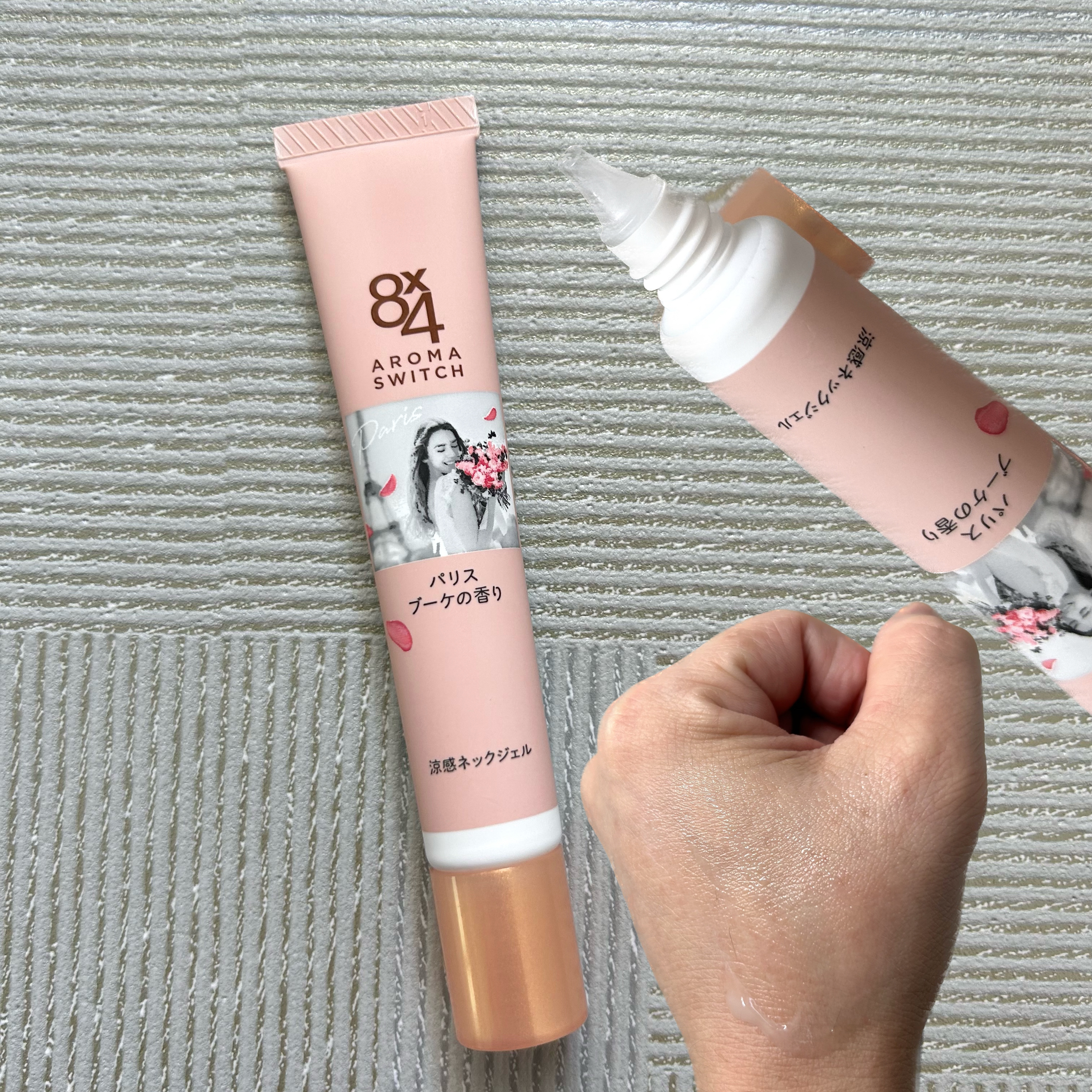 8x4 アロマスイッチ スプレー パリスブーケの香り/８ｘ４/デオドラント・制汗剤を使ったクチコミ（3枚目）
