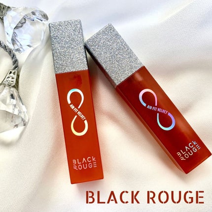エアフィットベルベットティント8/BLACK ROUGE/リップティントを使ったクチコミ(1枚目)