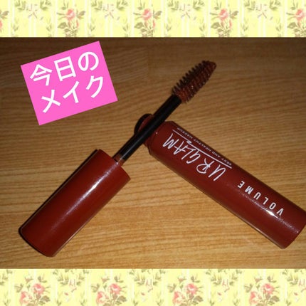 UR GLAM VOLUME LASH MASCARA/U R GLAM/マスカラを使ったクチコミ(1枚目)