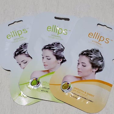 ヘアーマスク【ボリュームミラクル】/ellips/洗い流すヘアトリートメントを使ったクチコミ（1枚目）