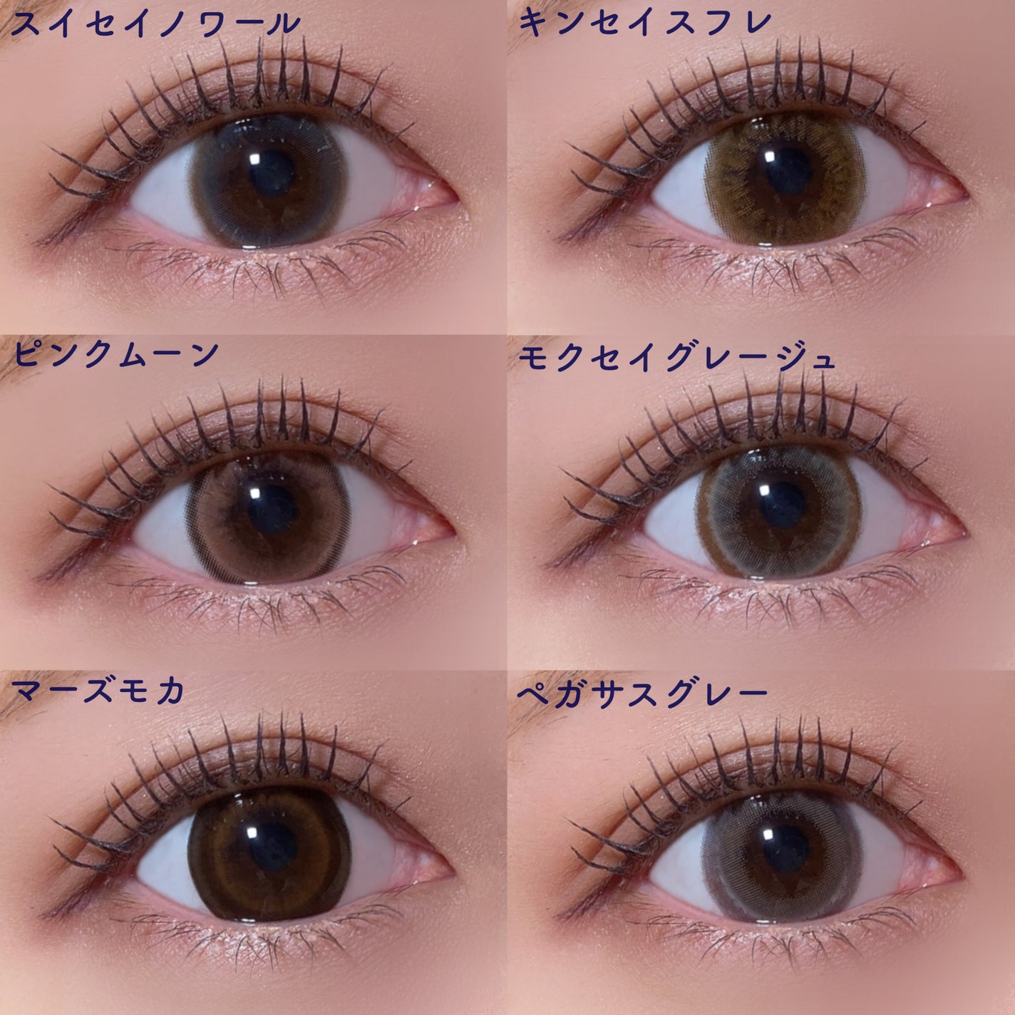 TETRITON/TETRITON/ワンデー(1DAY)カラコンを使ったクチコミ(10枚目)