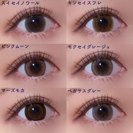 TETRITON/TETRITON/ワンデー(1DAY)カラコンを使ったクチコミ(10枚目)