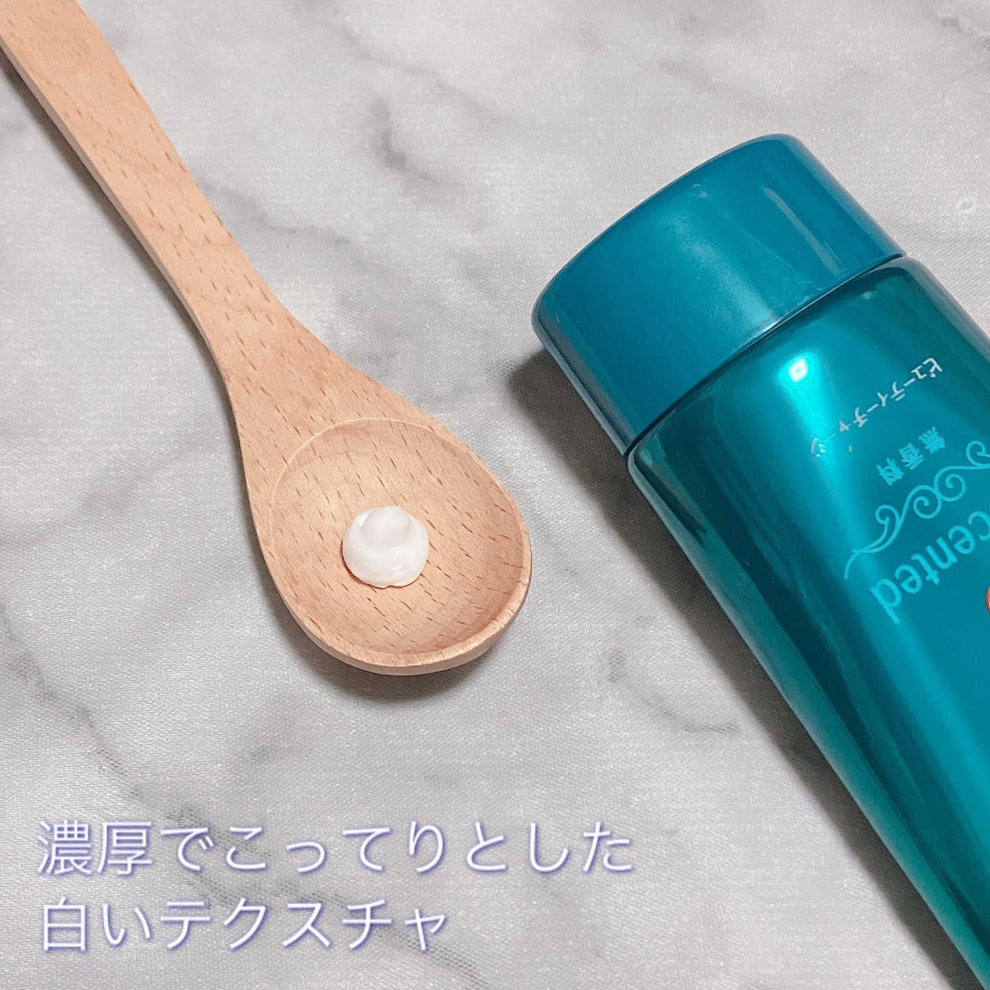 ビューティーチャージ 無香料/アトリックス/ハンドクリームを使ったクチコミ(3枚目)